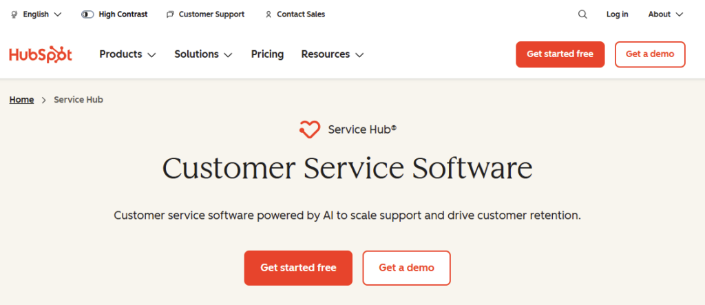 HubSpot Customer Service Hub